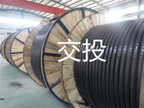 www.jttkj.cn